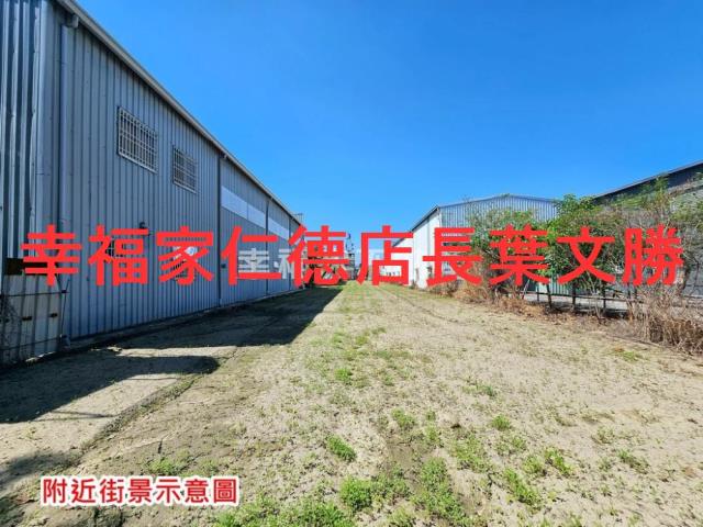 台南安定農地-3