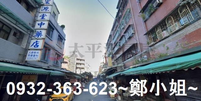 桃園龜山建地-11