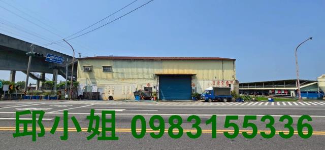新港建地-1
