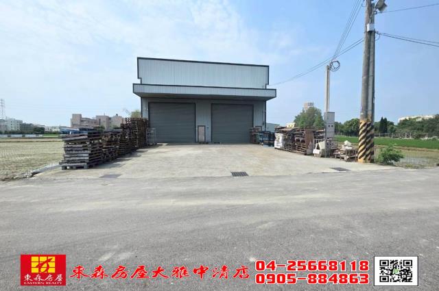 大雅農地-1