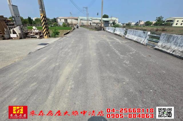 大雅農地-6