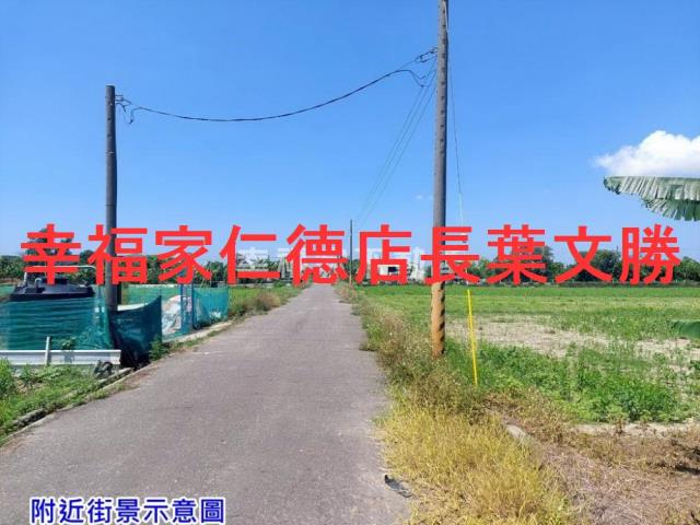 西港農地-3