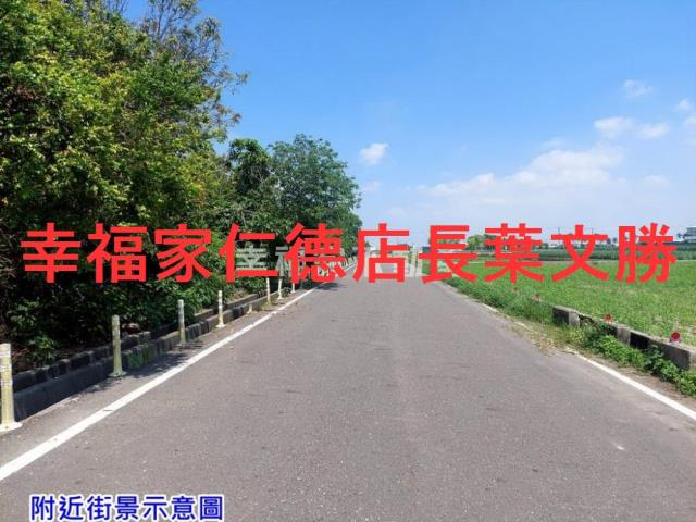 西港農地-7