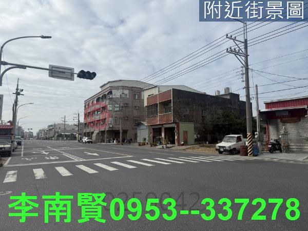 安南建地-1