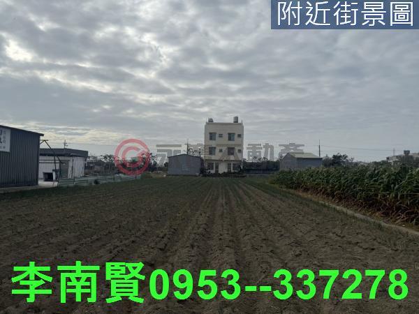 安南建地-2