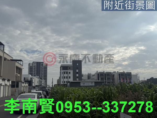 安南建地-4