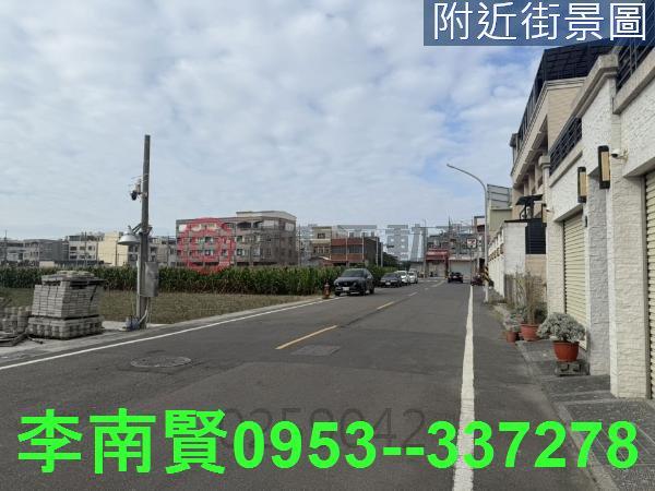 安南建地-9