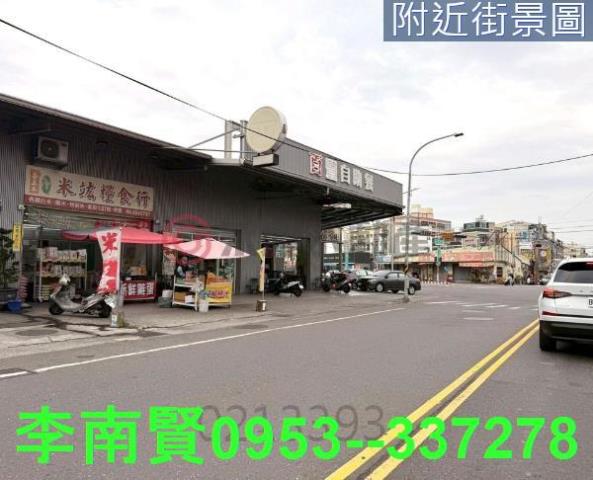 永康建地-12