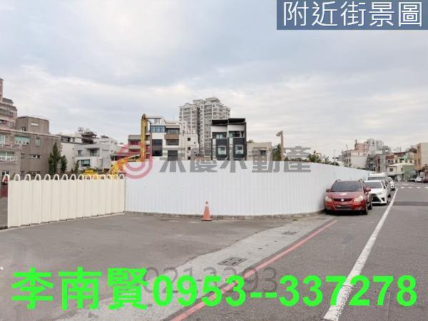 永康建地-1
