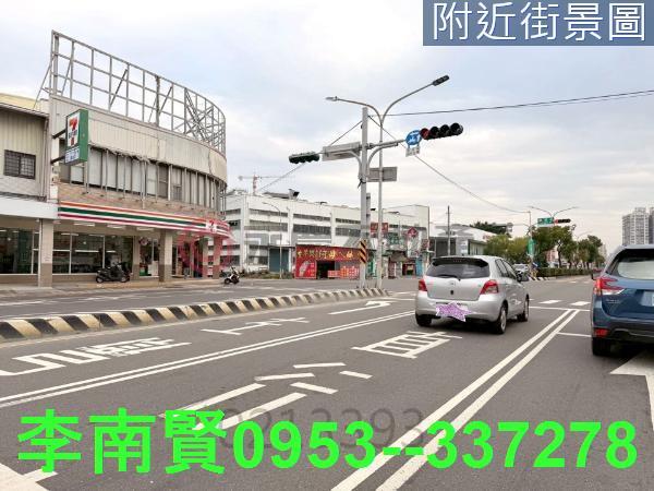 永康建地-2