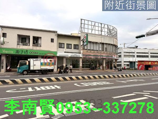 永康建地-4