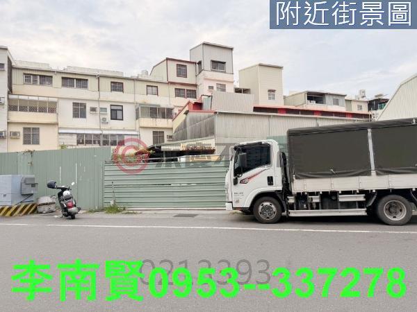 永康建地-7