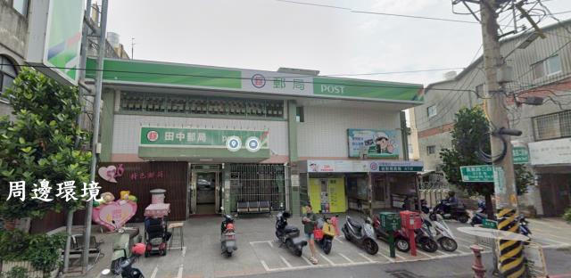 田中建地-5