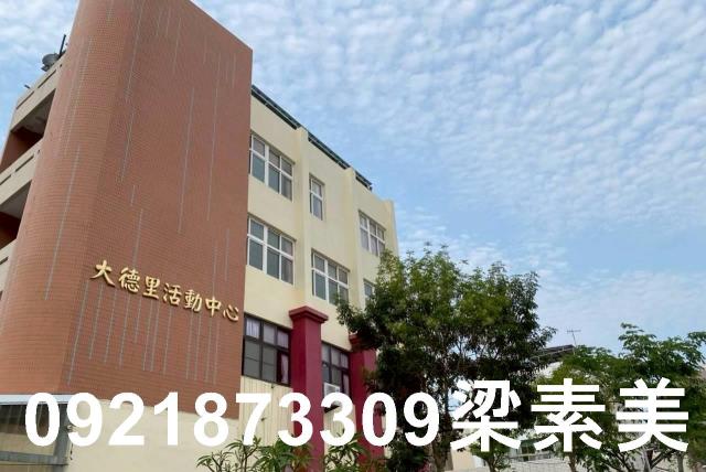 台南建地-8