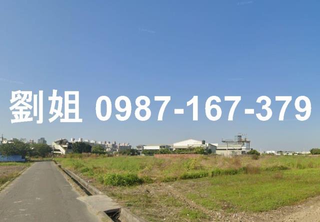 永康農地-1