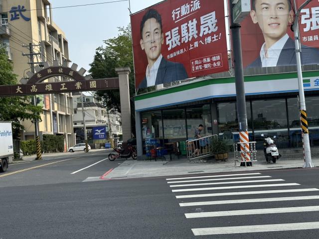 燕巢建地-1