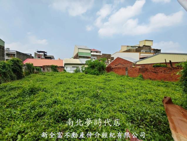 鹽水建地-2
