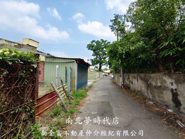 鹽水建地-4