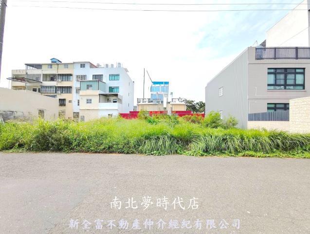 茄萣建地-1