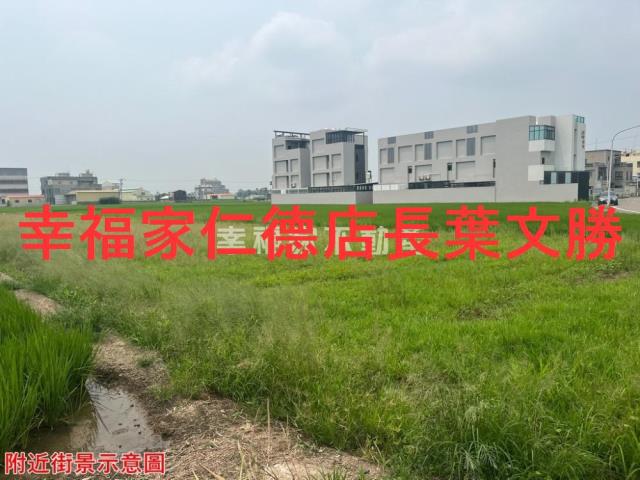 台南建地-1