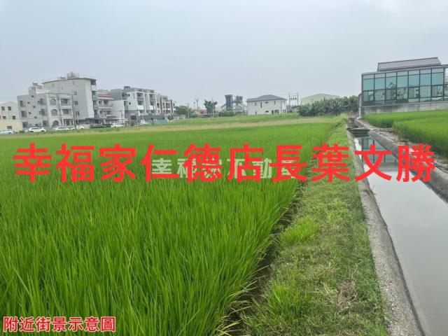 台南建地-4