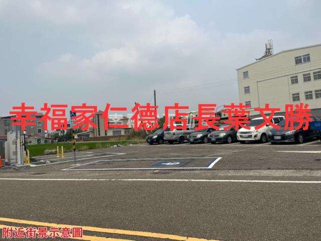 台南建地-8