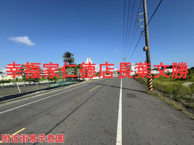 台南農地-10