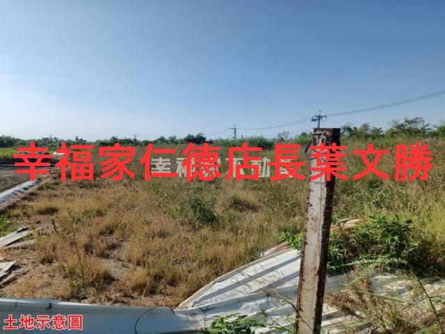 台南農地-12