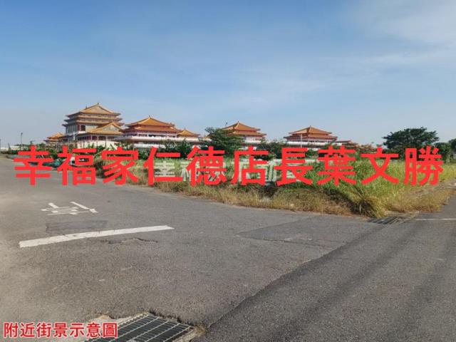 台南農地-4