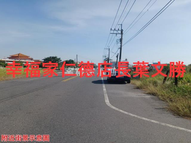 台南農地-5