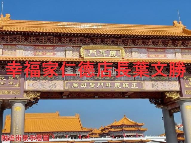 台南農地-6