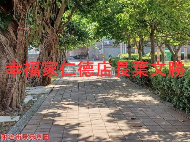 台南農地-9