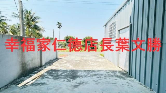 台南農地-15