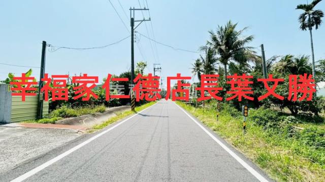 台南農地-4