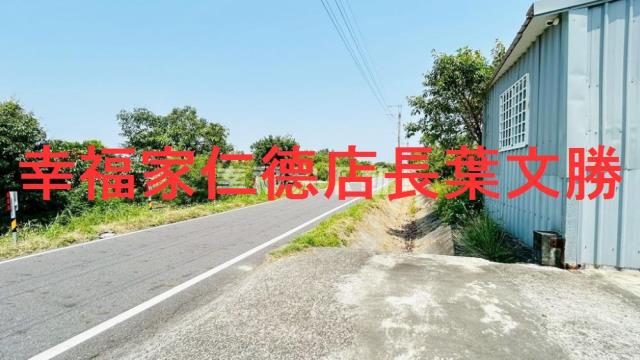 台南農地-5