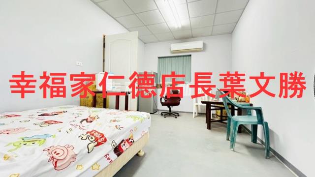 台南農地-6
