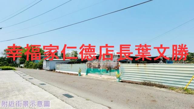 台南農地-7