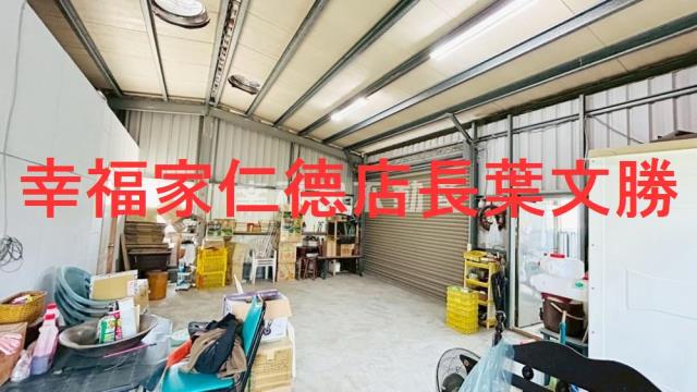 台南農地-8