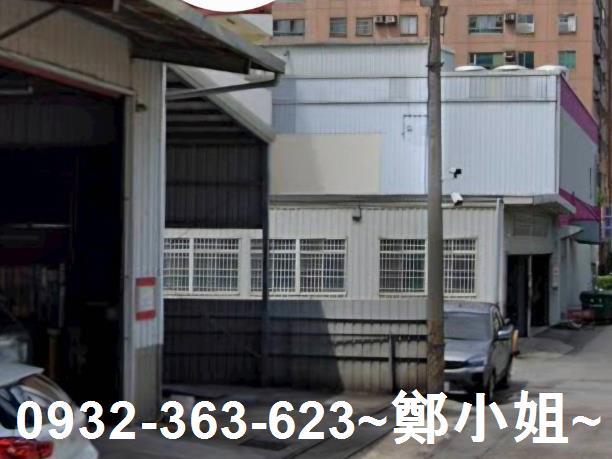 桃園建地-2