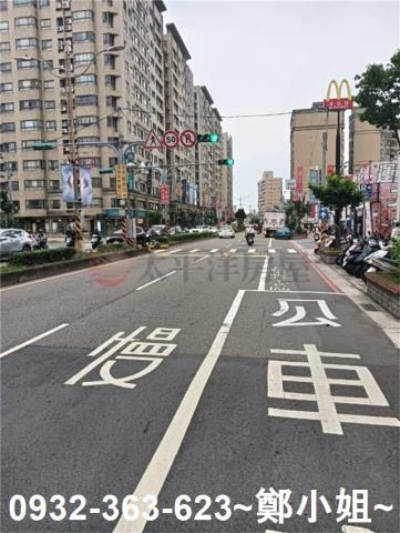 桃園農地-1