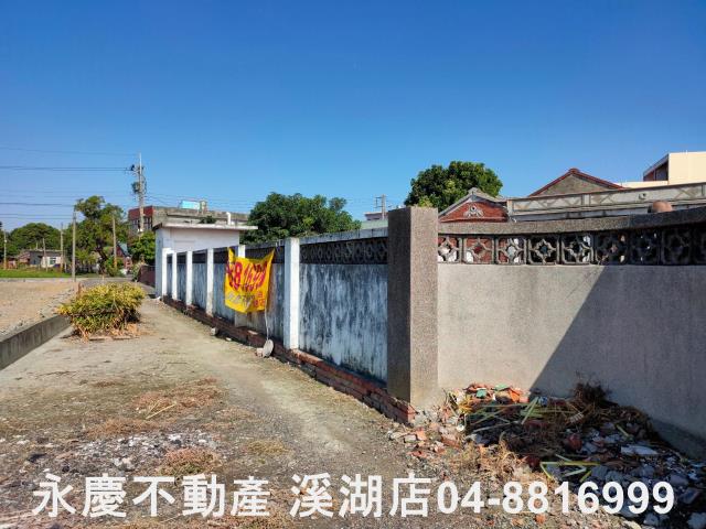 埔鹽建地-7