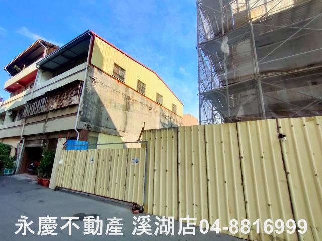 溪湖建地-3