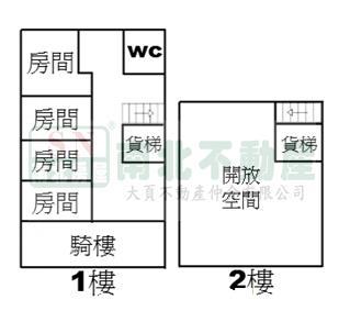 台南工業地-10