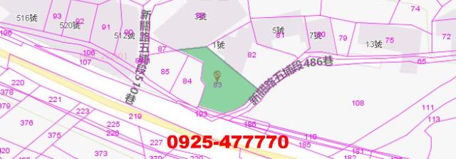 新埔法拍農地-1