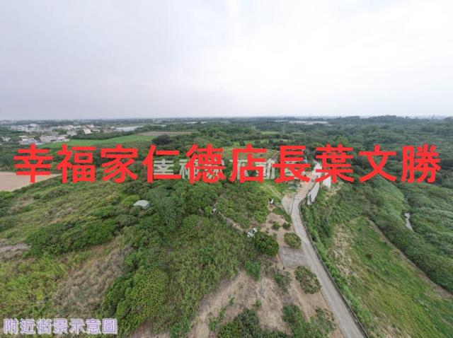 台南新化農地-9