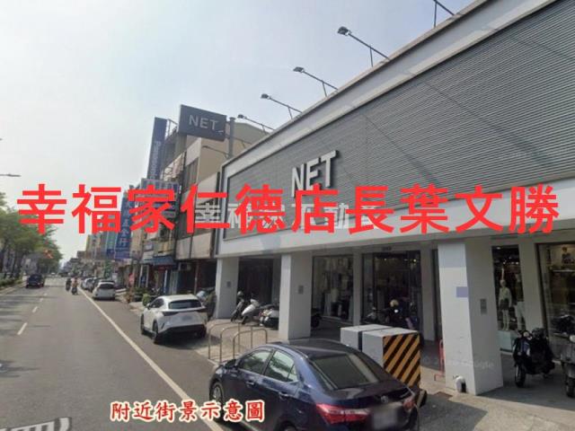 台南歸仁建地-11