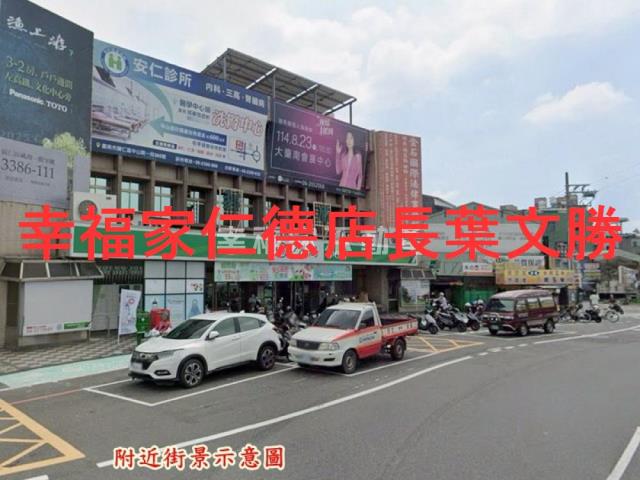 台南歸仁建地-6