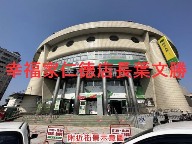 台南麻豆農地-13
