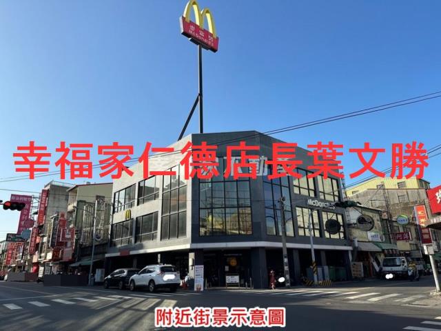 台南麻豆農地-15