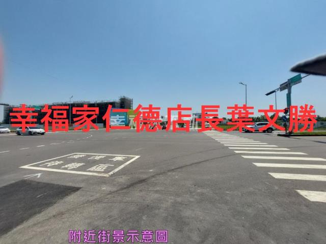 安南建地-3